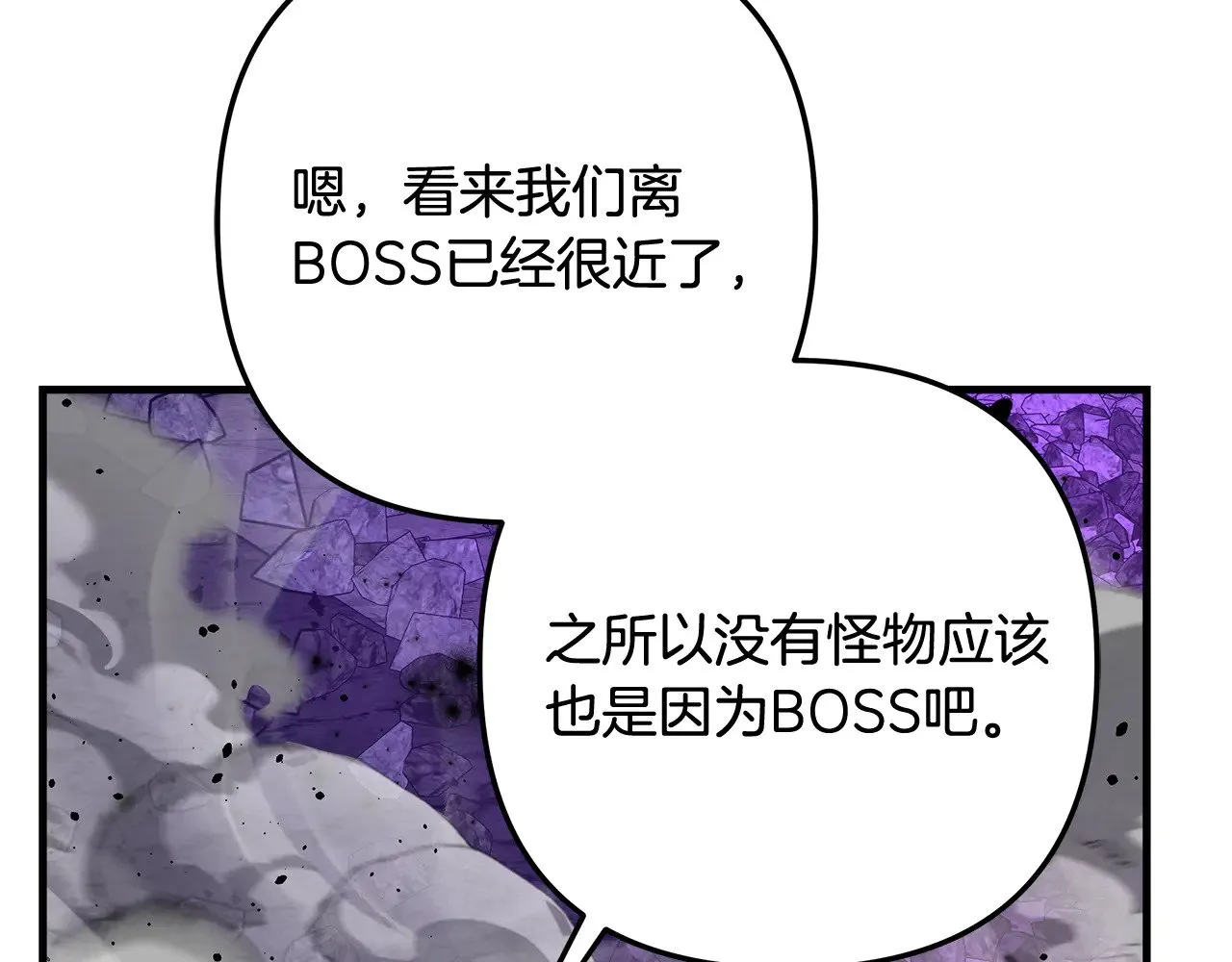 第561页