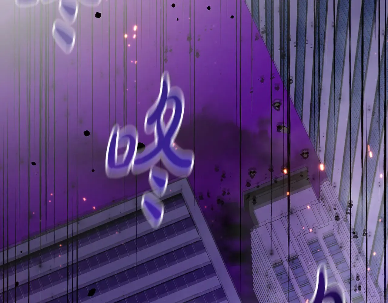 第339页