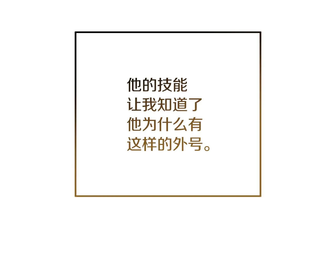 第447页