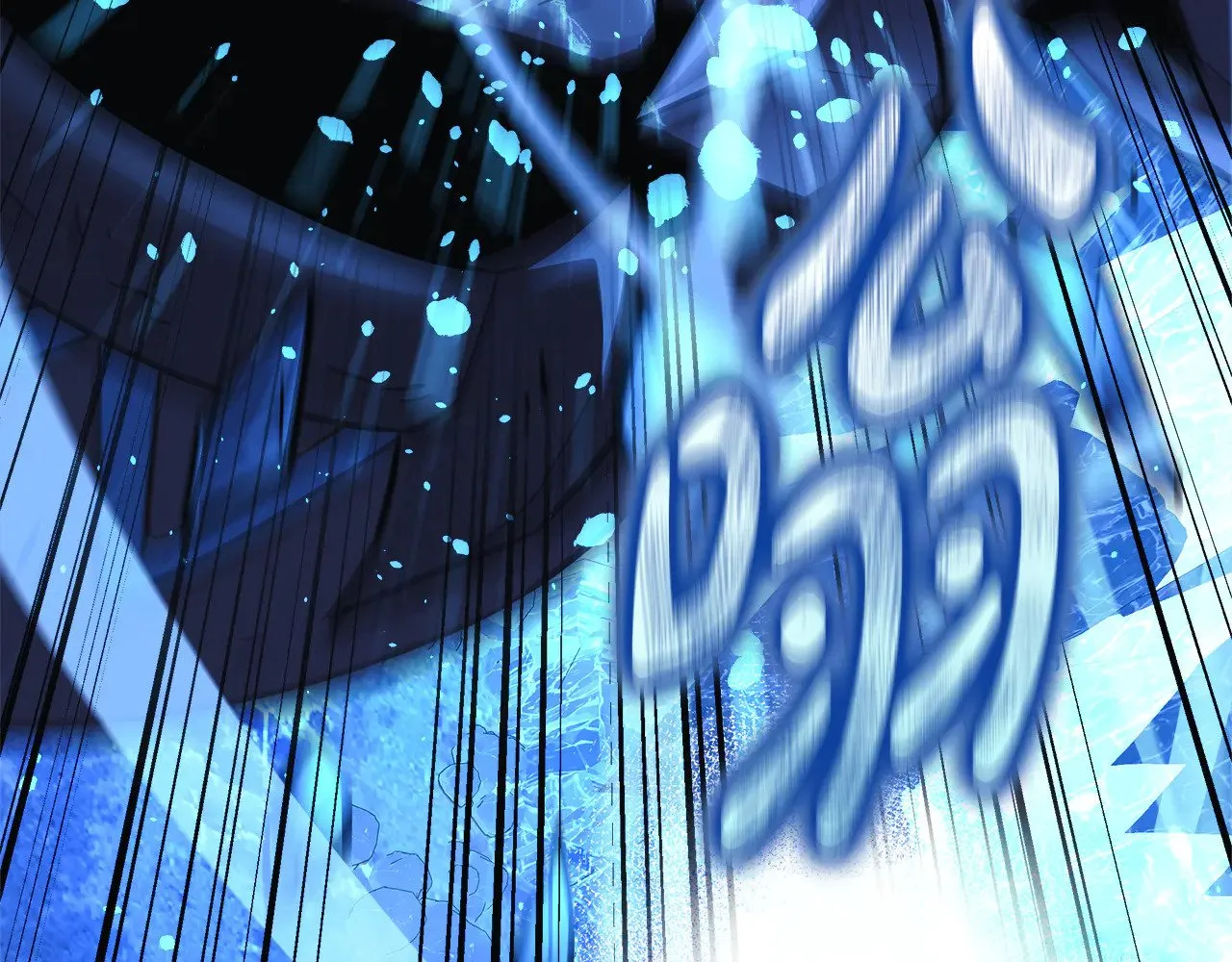 第597页