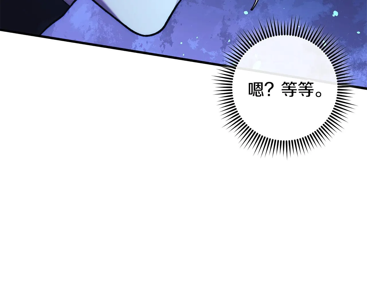 第525页