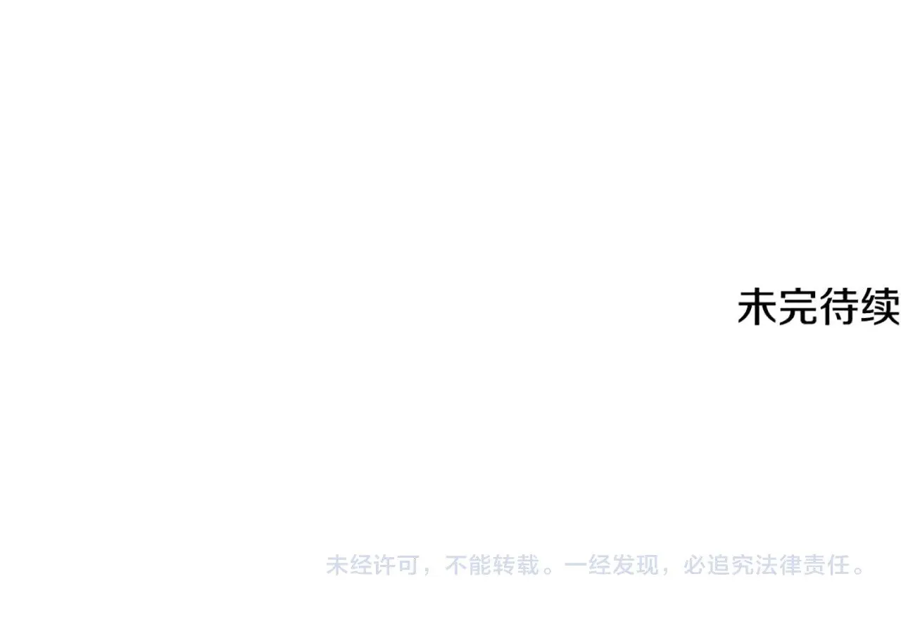 第807页