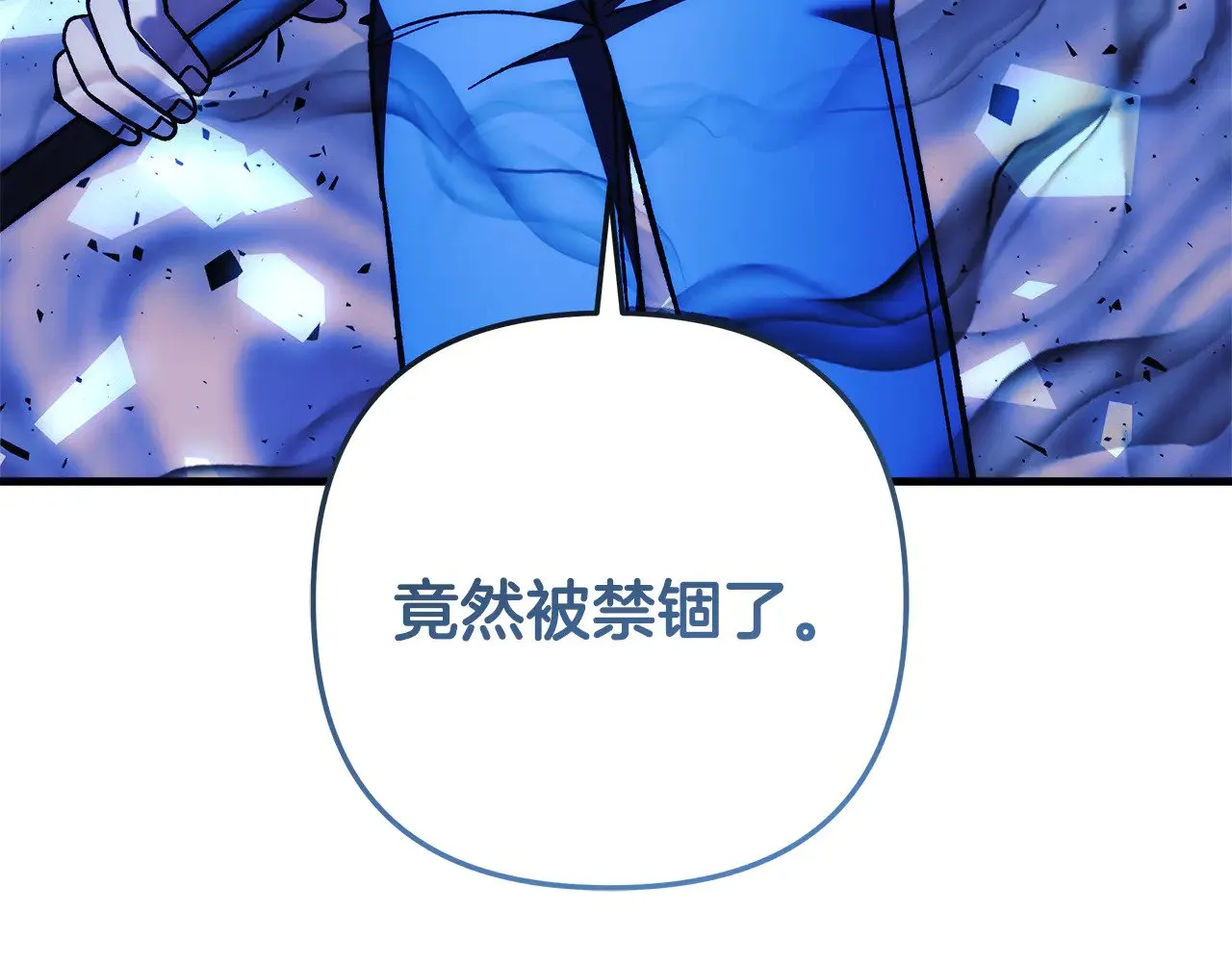 第408页