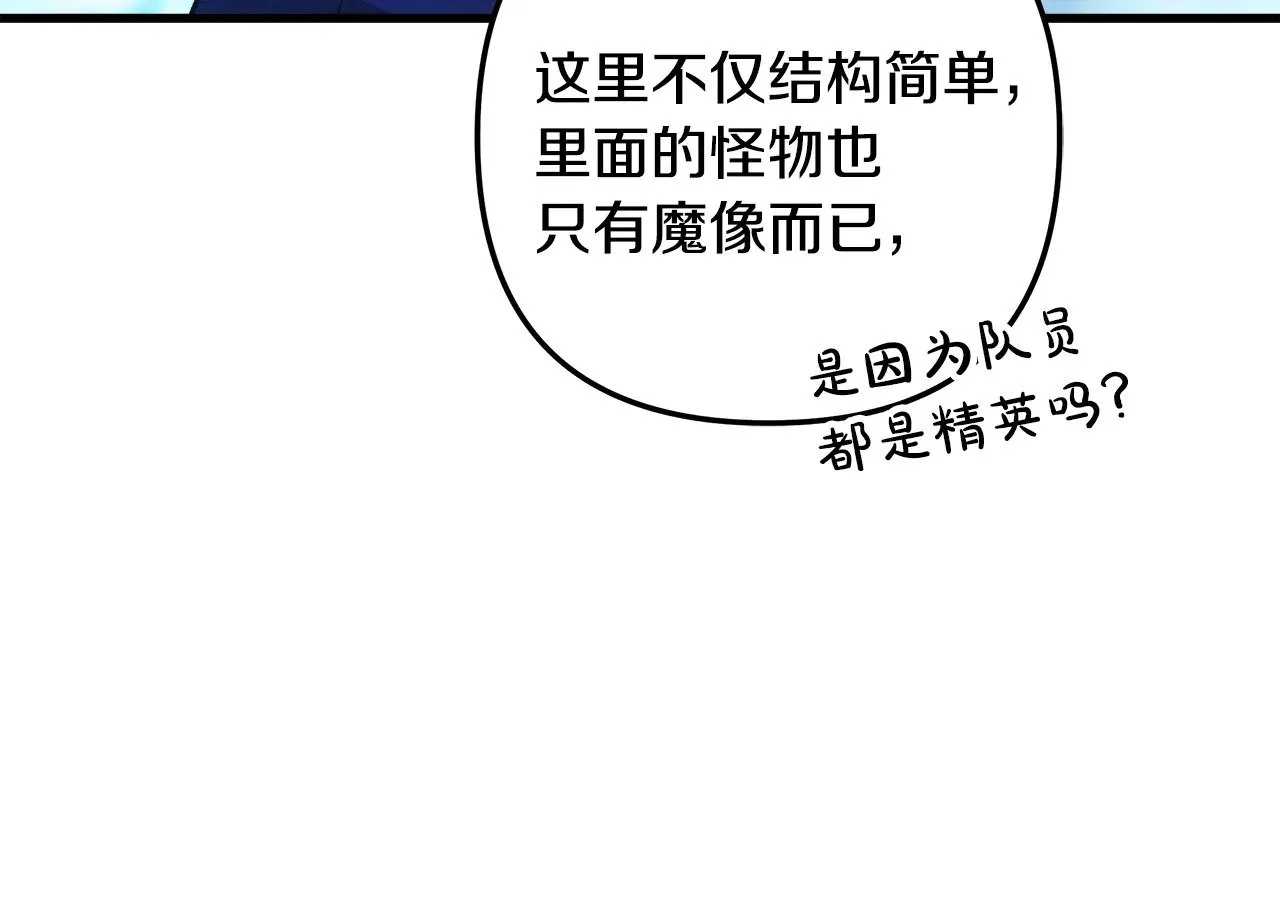 第672页