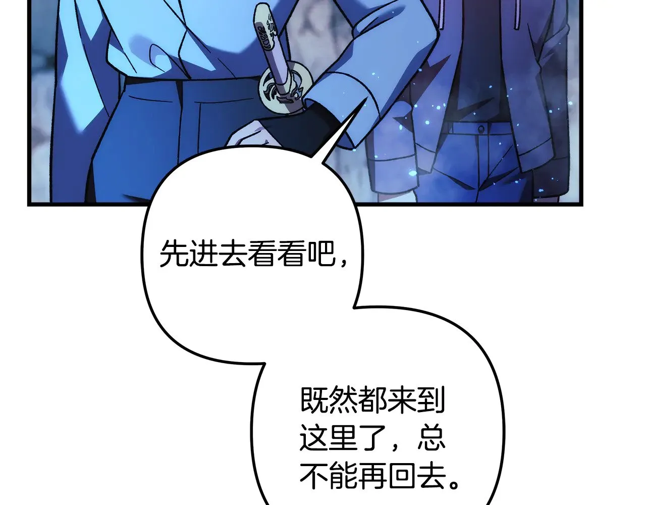 第270页