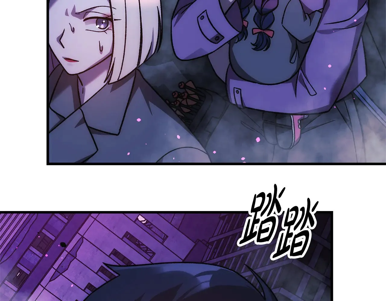 第120页