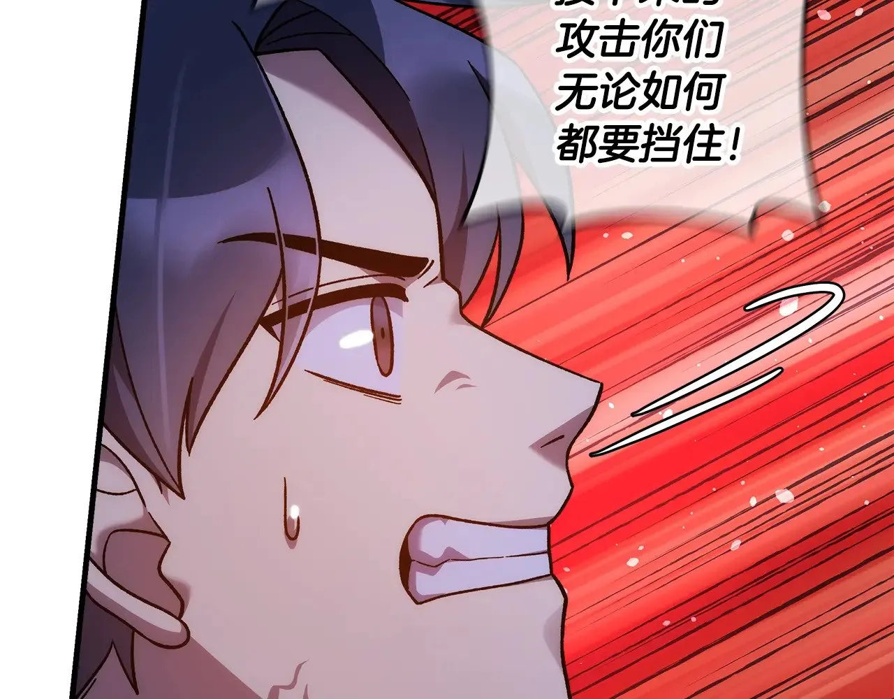 第714页