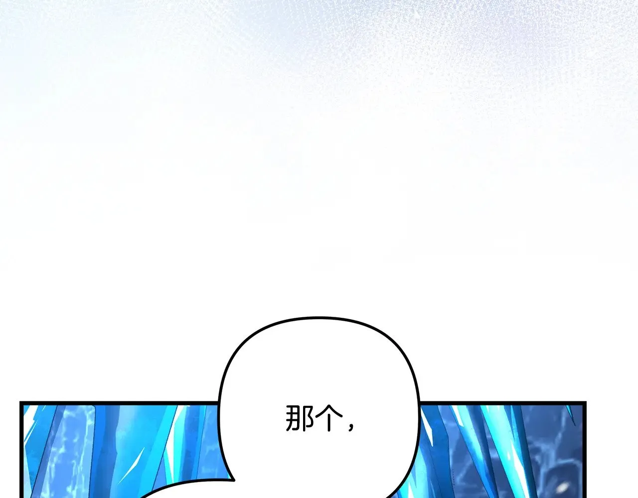 第426页