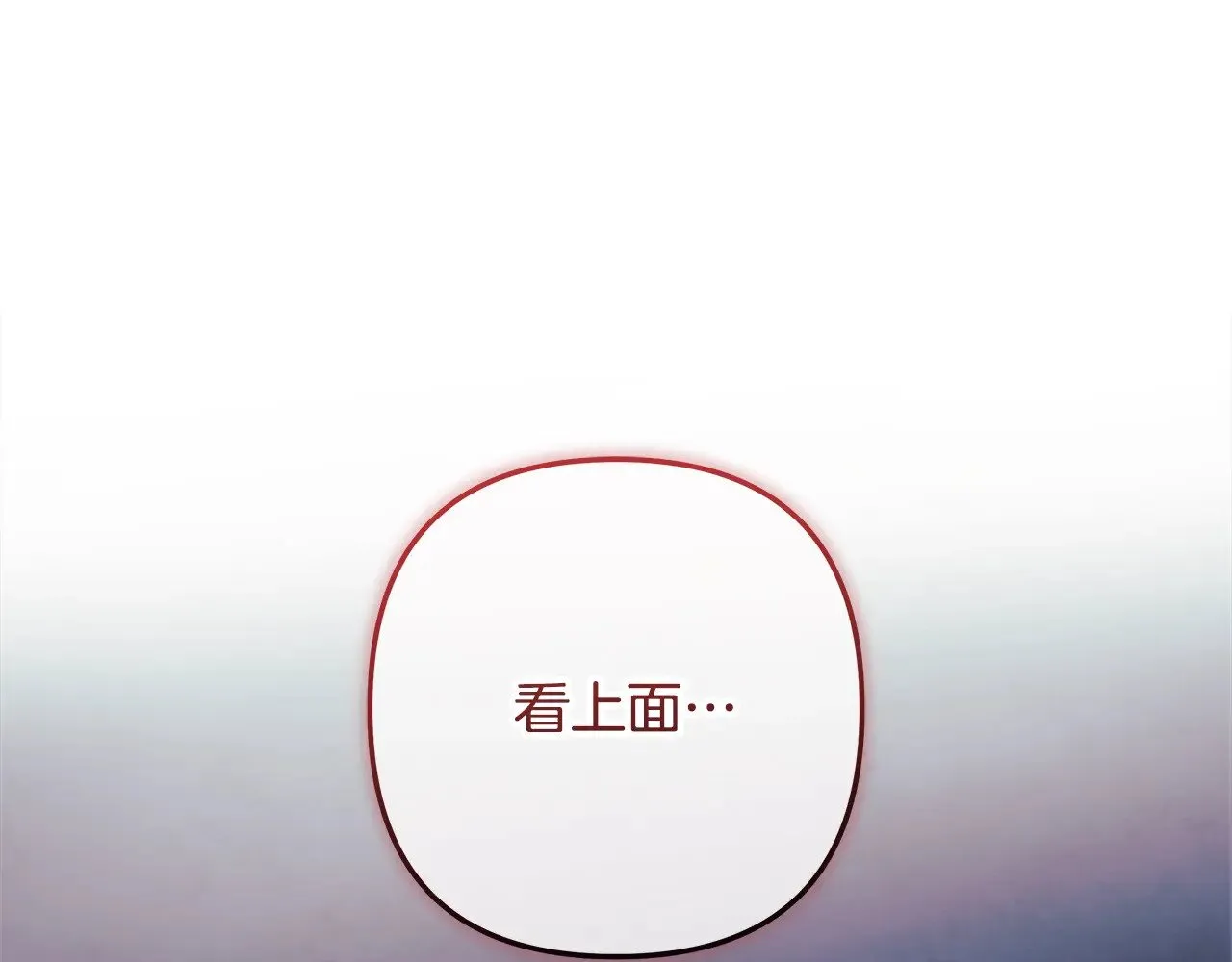 第537页