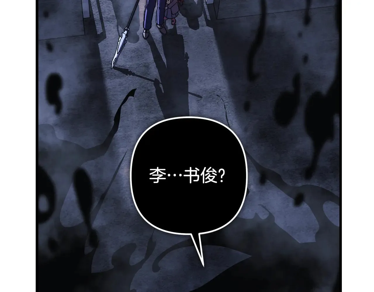 第189页