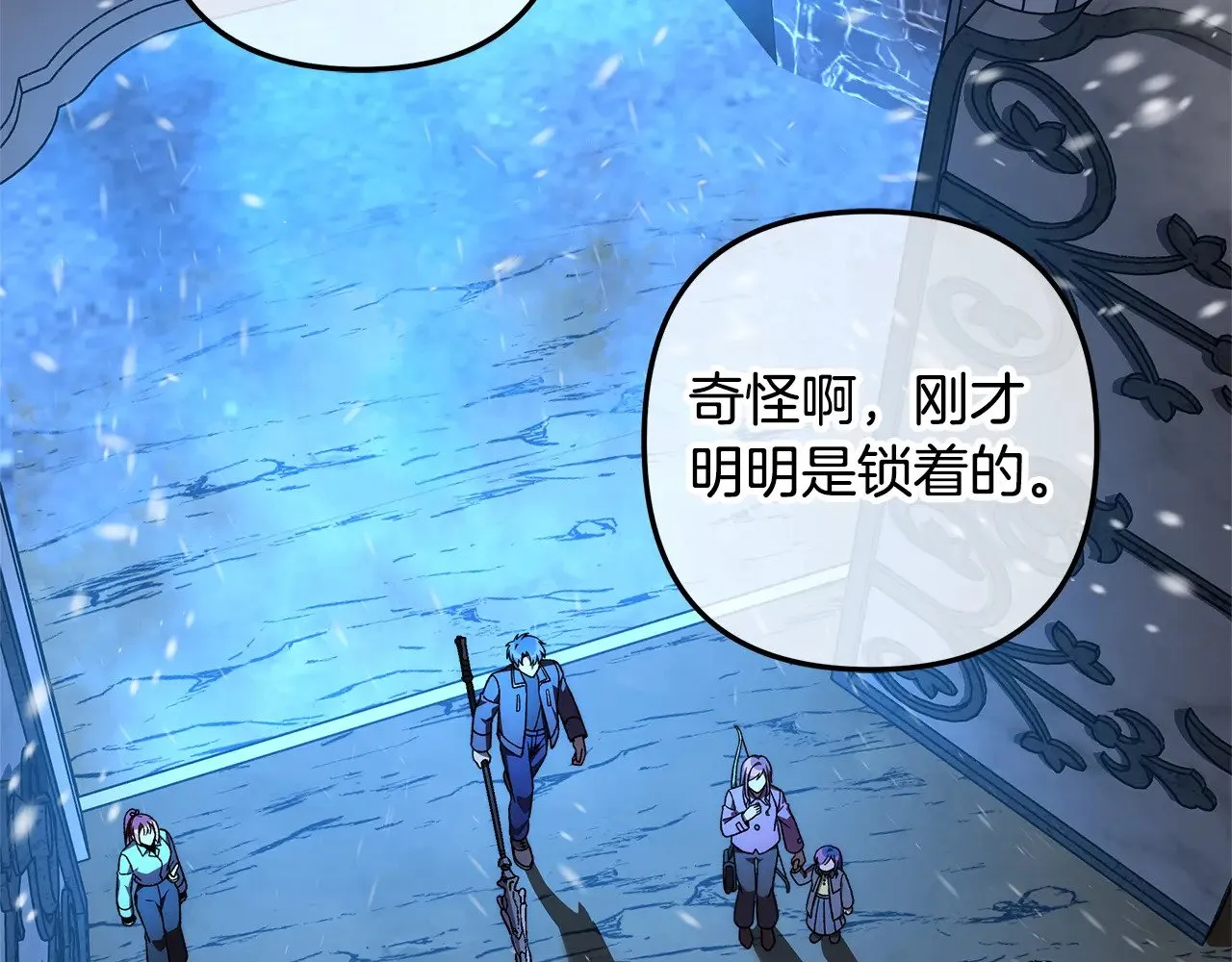 第492页
