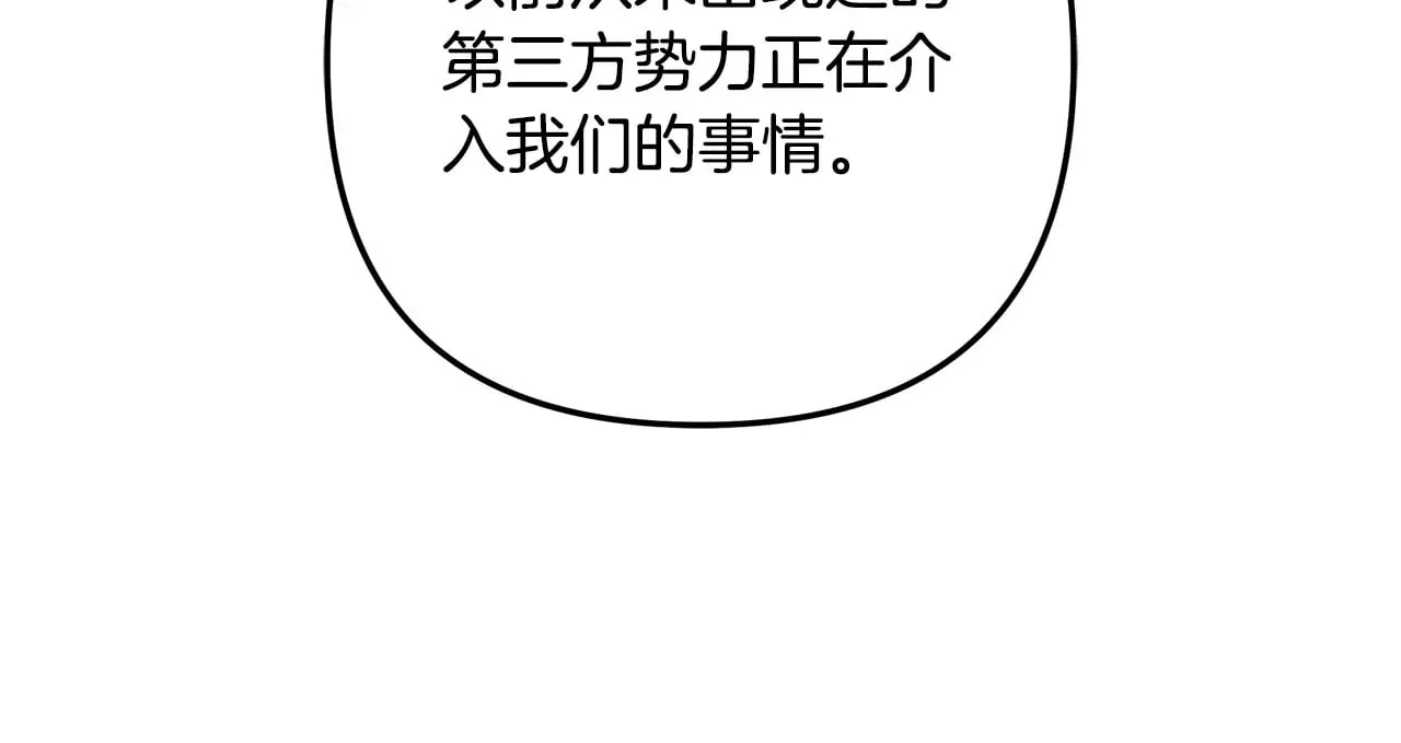第408页