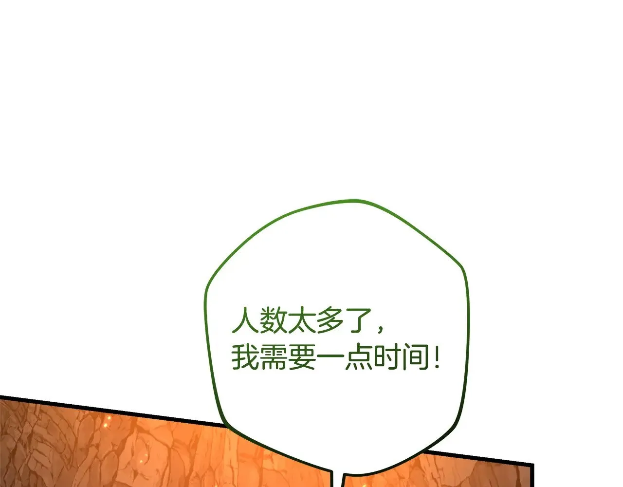 第594页