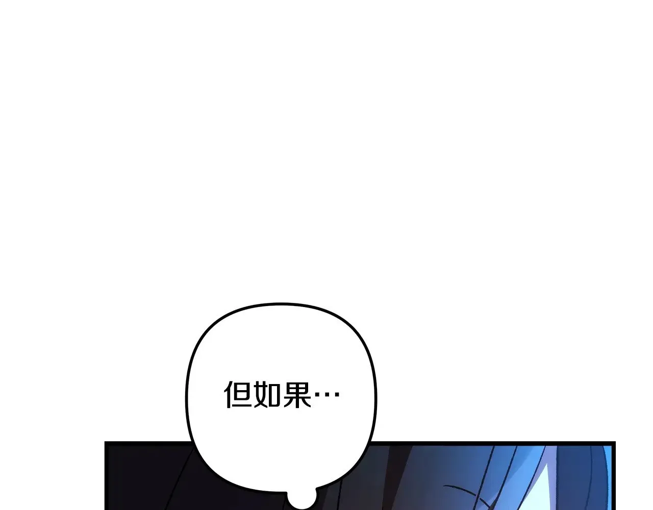 第411页