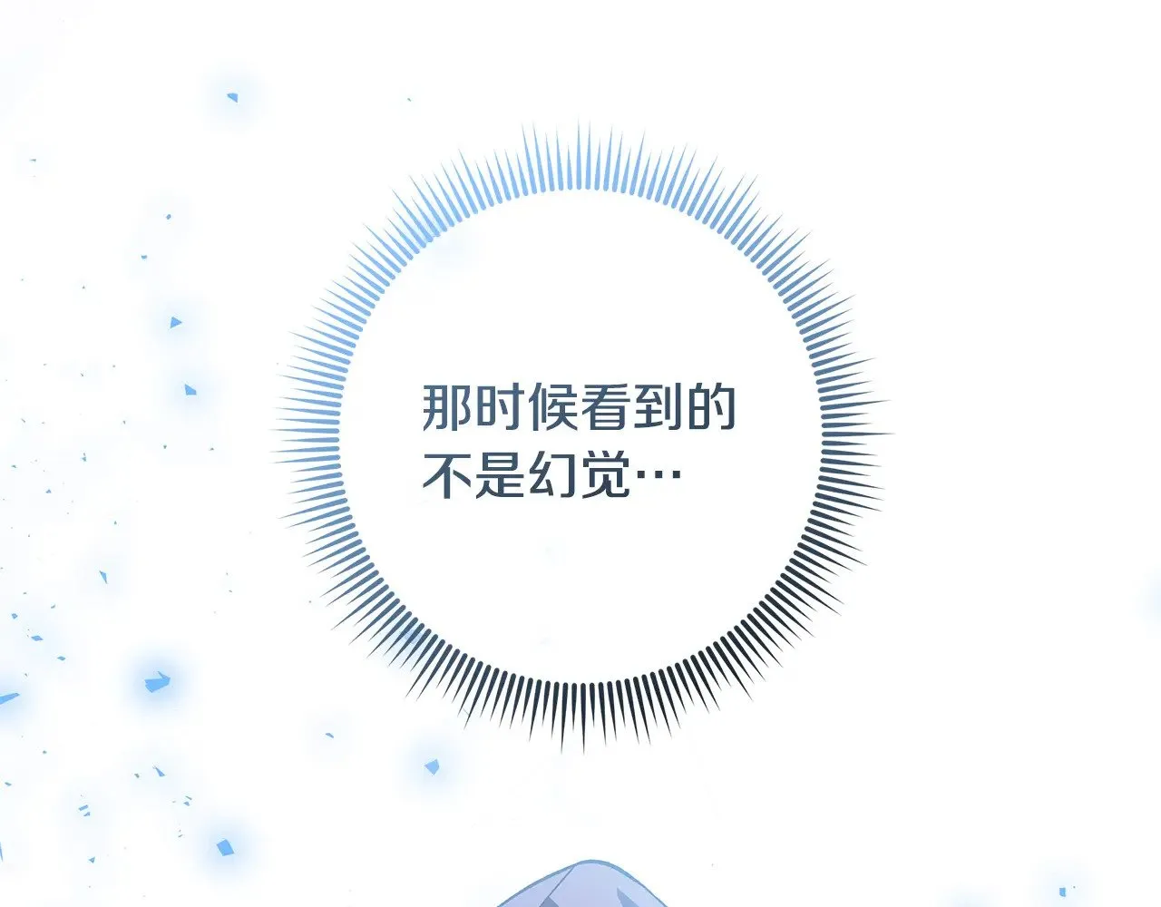 第417页