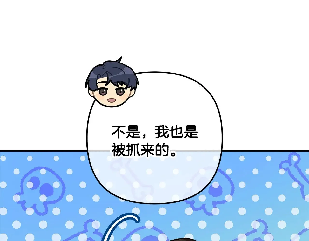 第339页