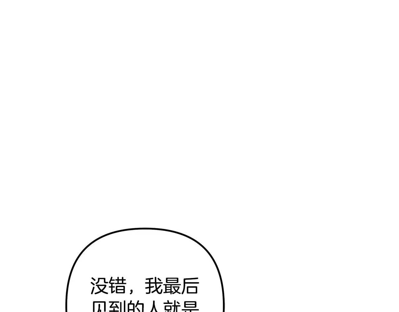 第399页