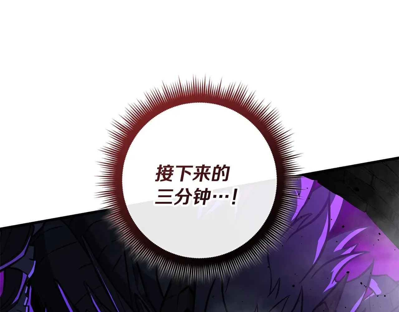 第720页