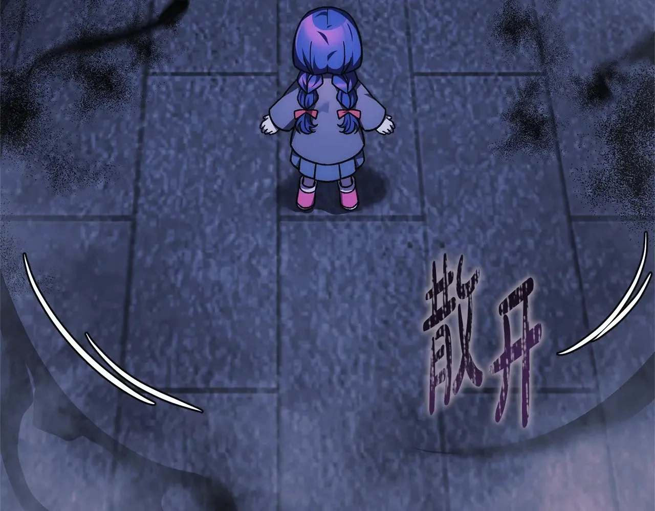 第111页