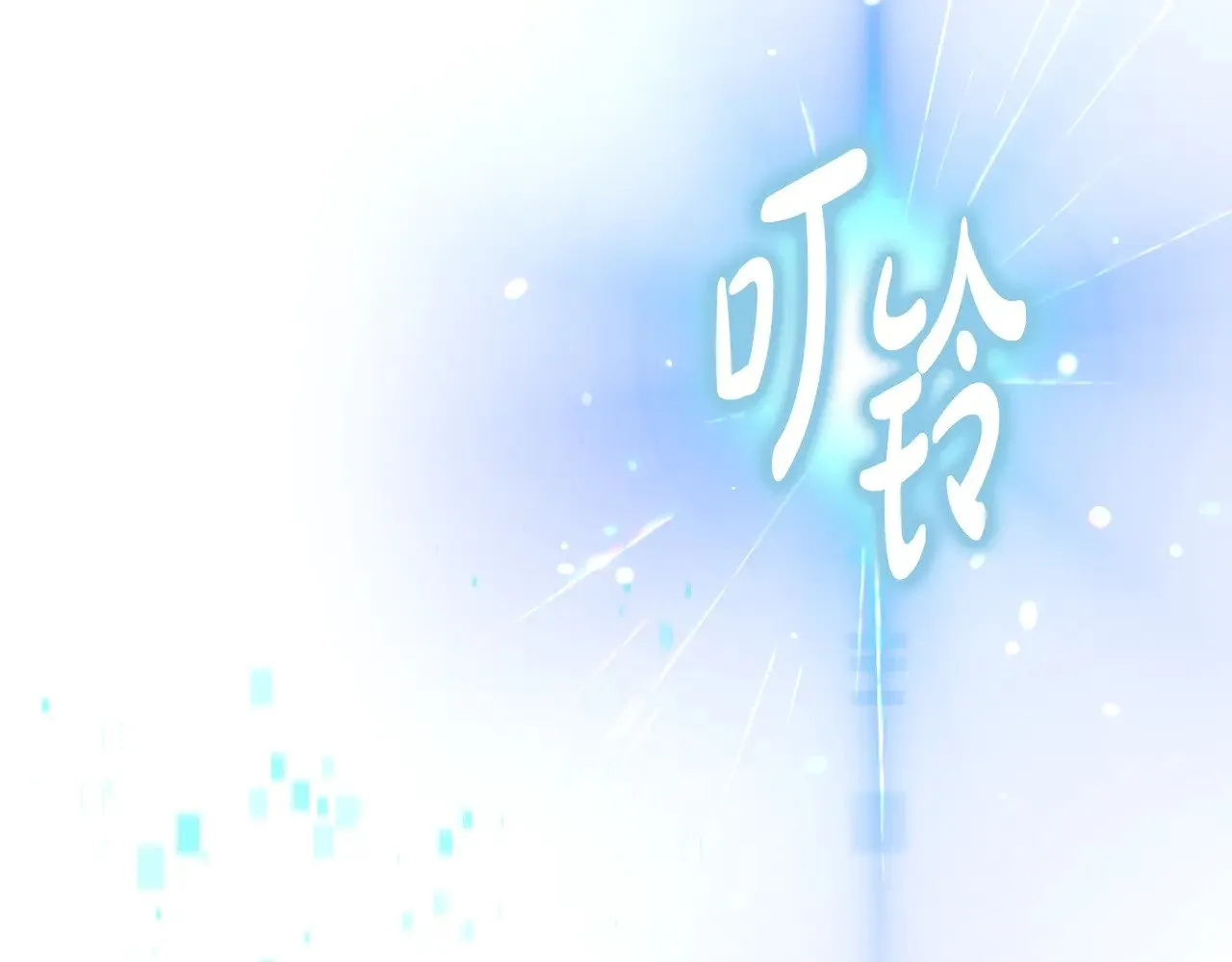 第498页