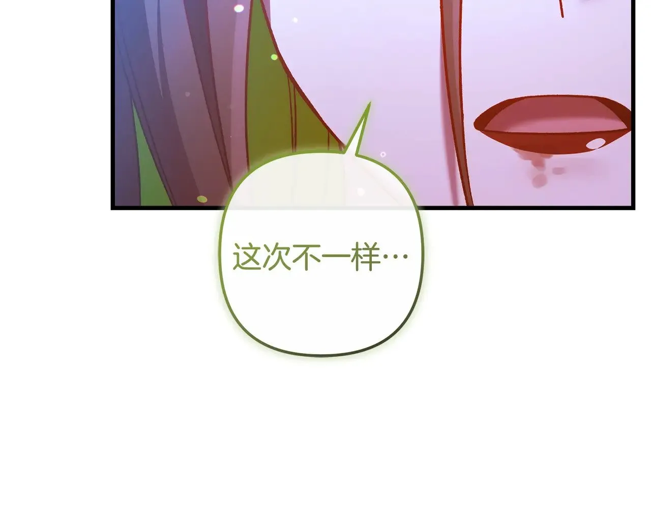 第375页