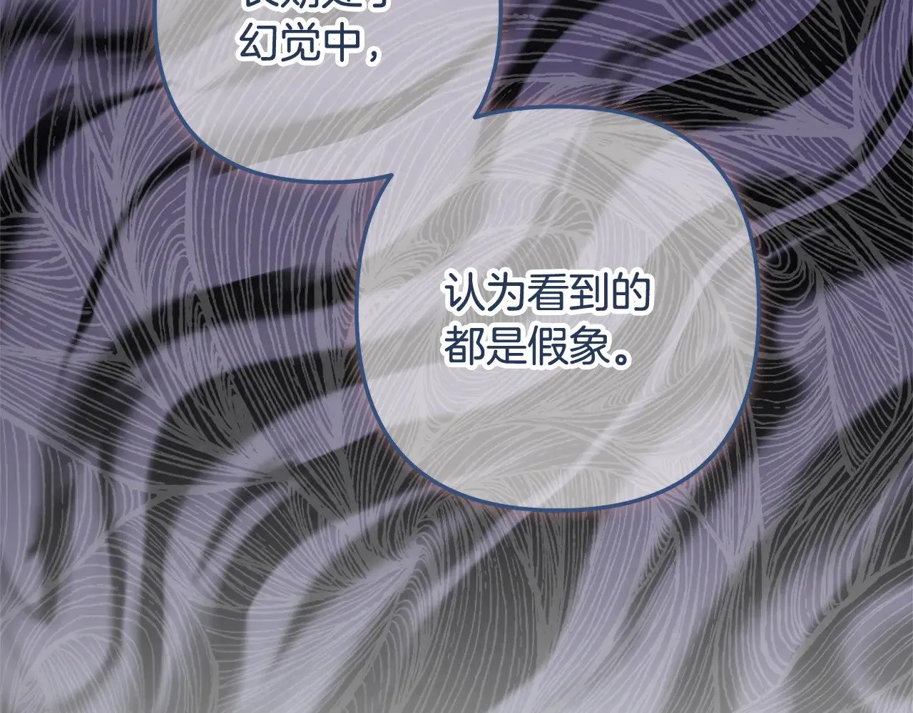 第537页
