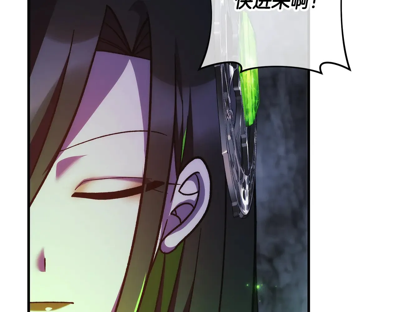 第507页
