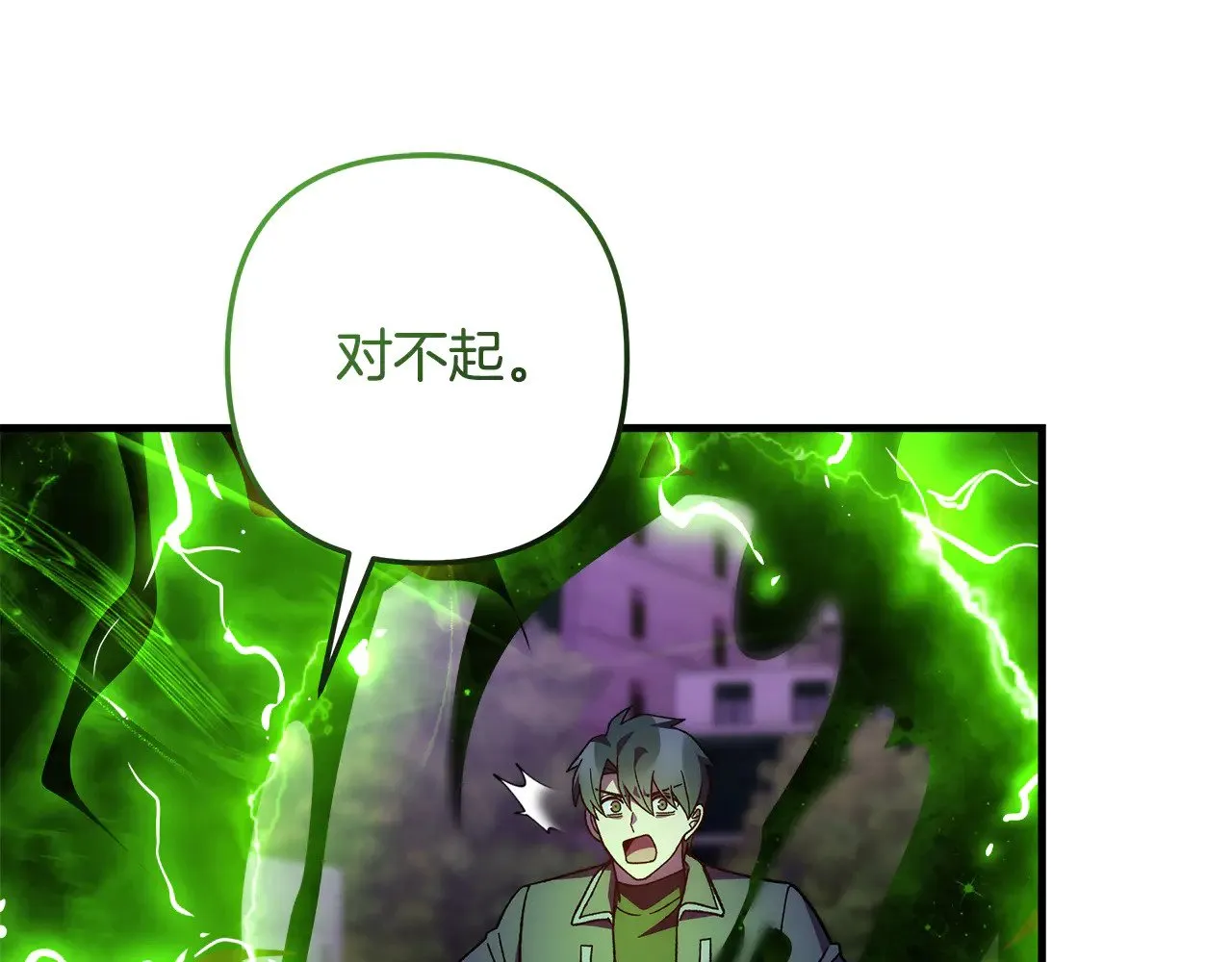 第573页