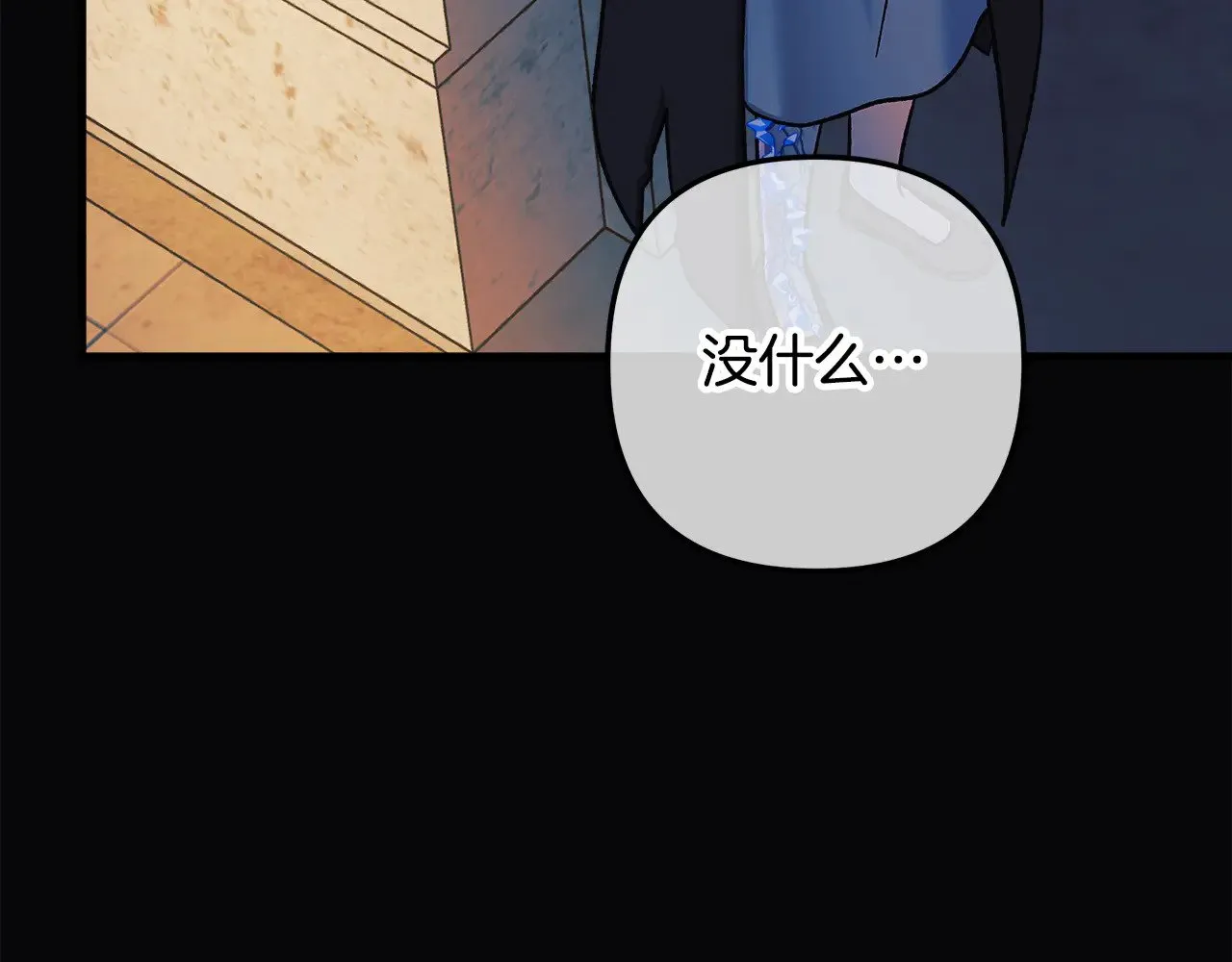 第480页