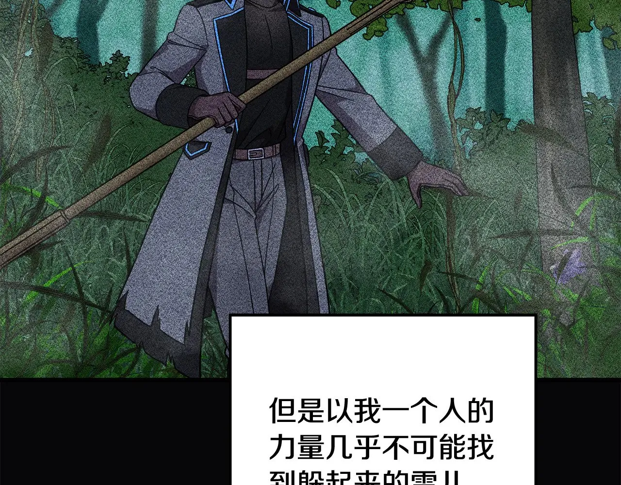 第249页