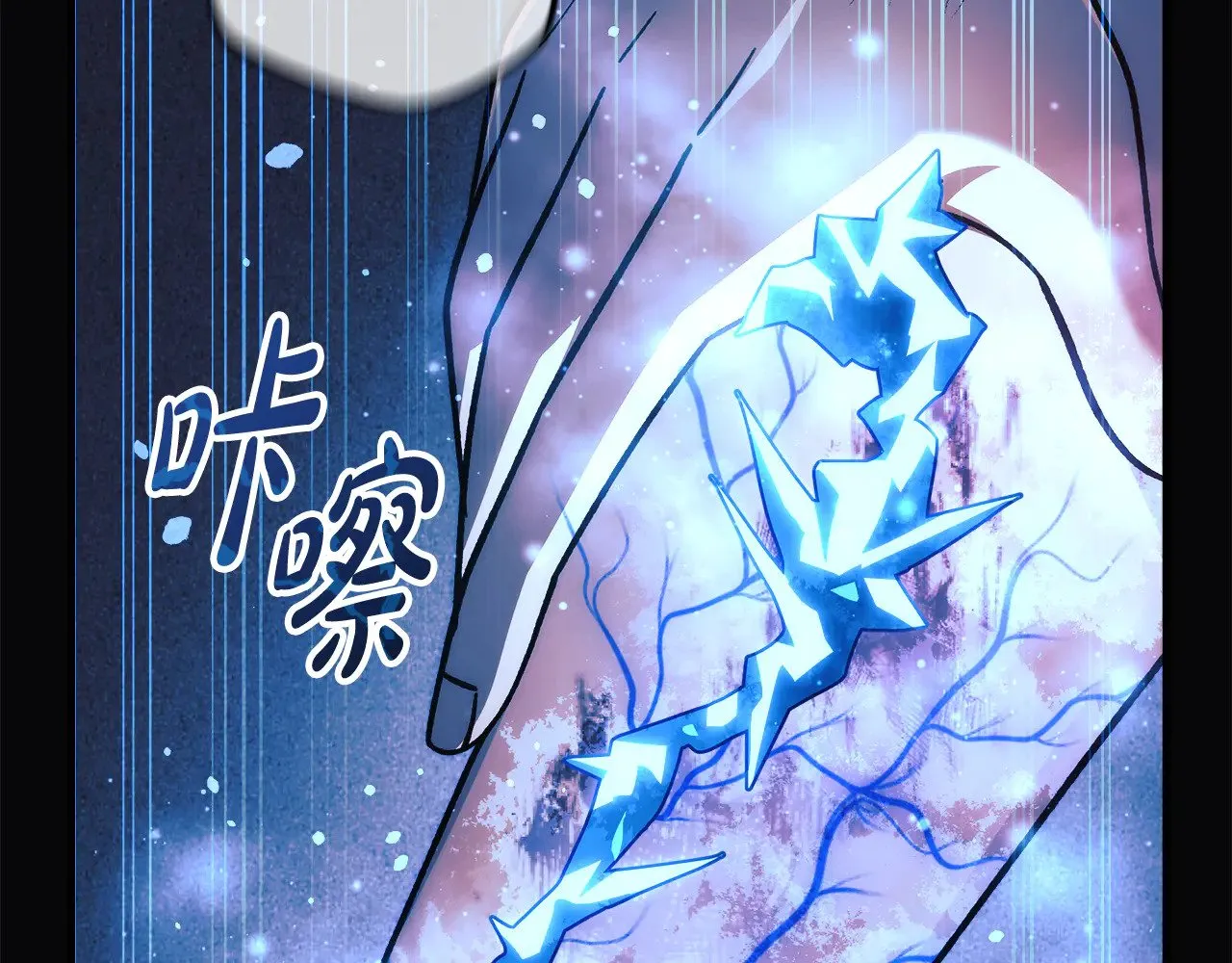 第351页