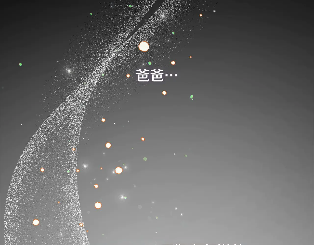 第615页