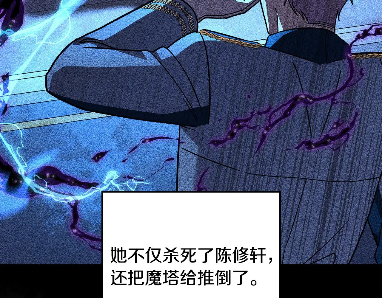 第204页