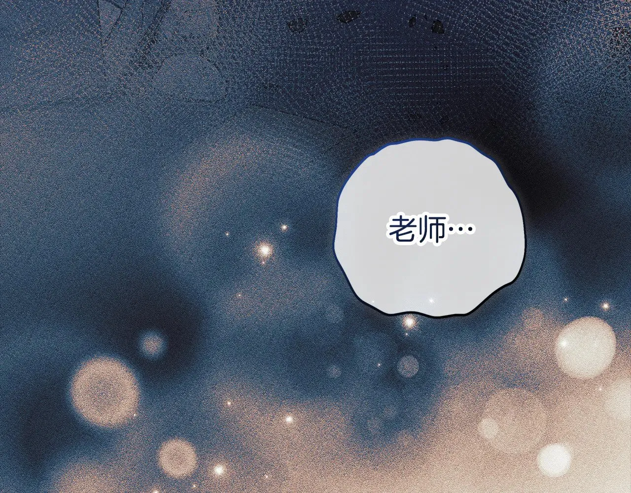 第393页