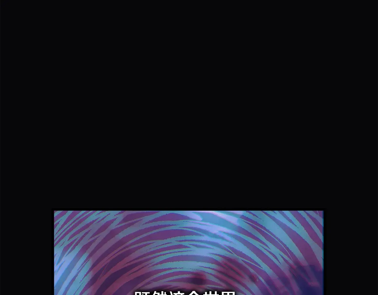 第744页