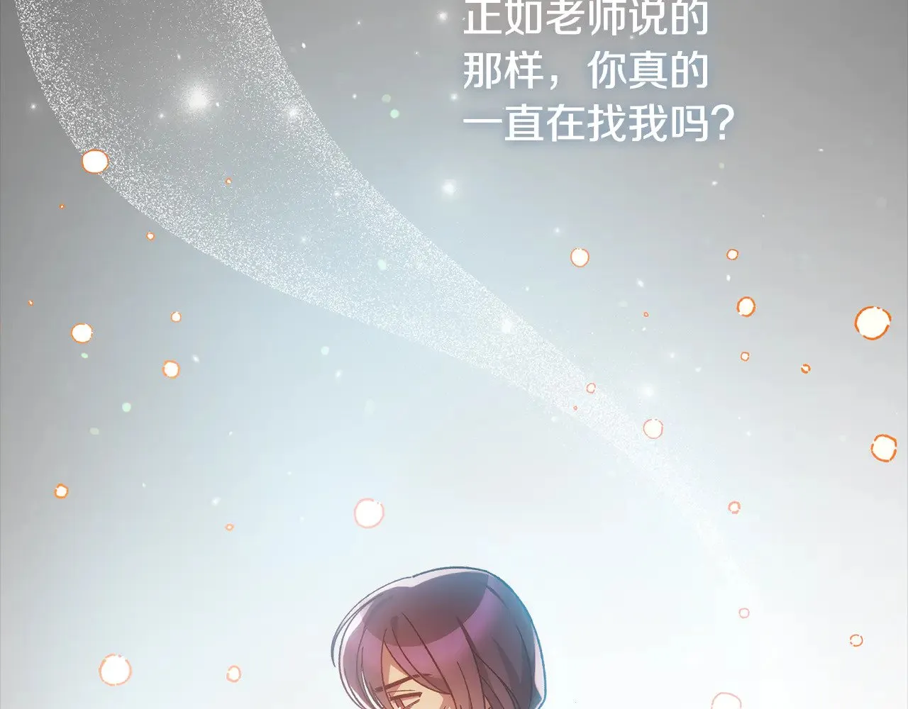 第618页