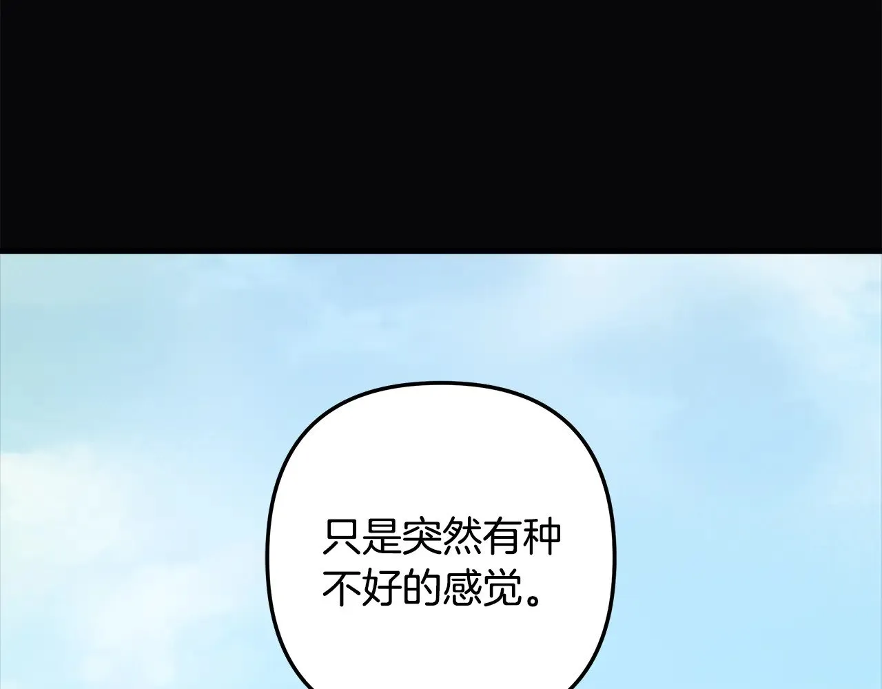 第483页