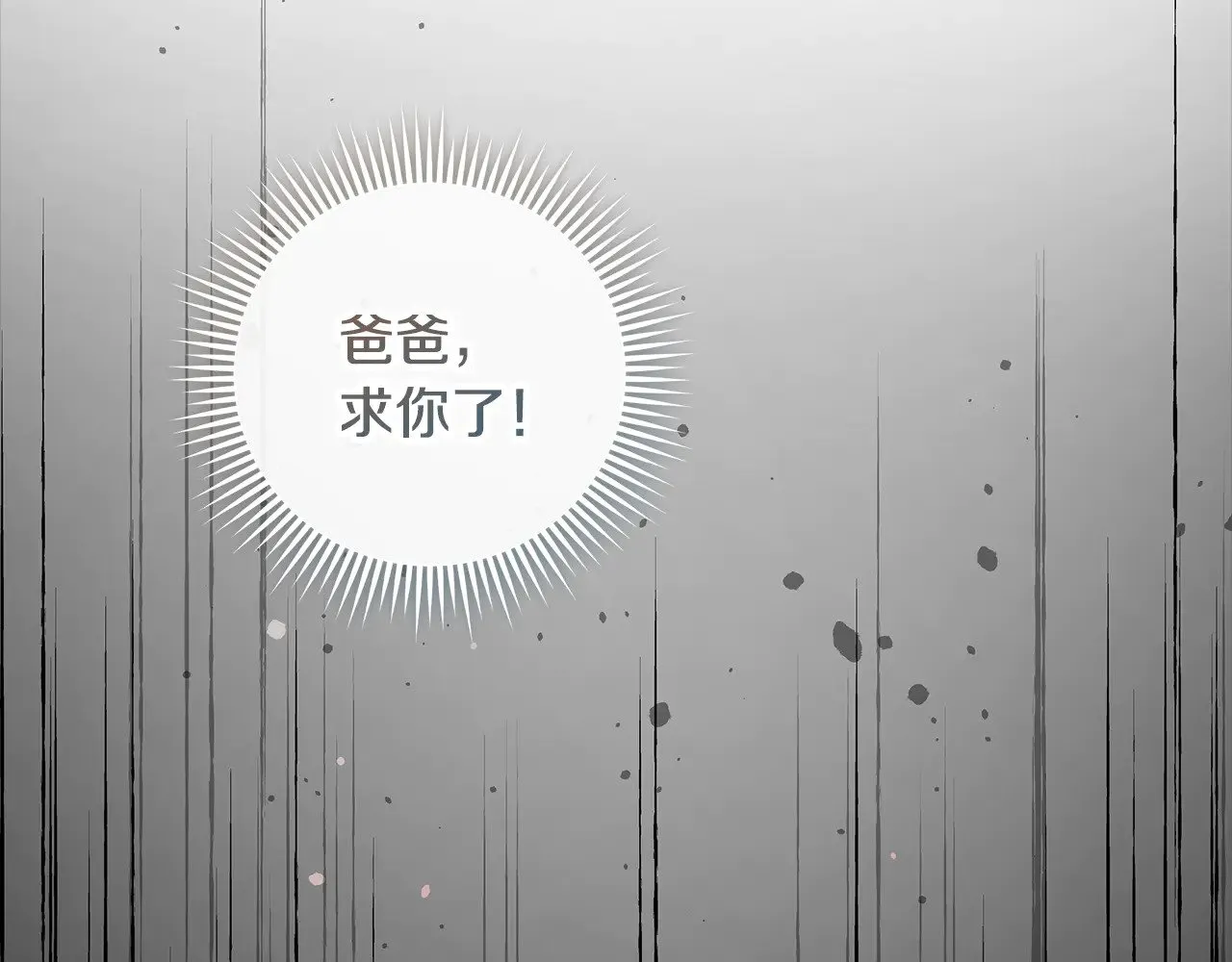 第636页