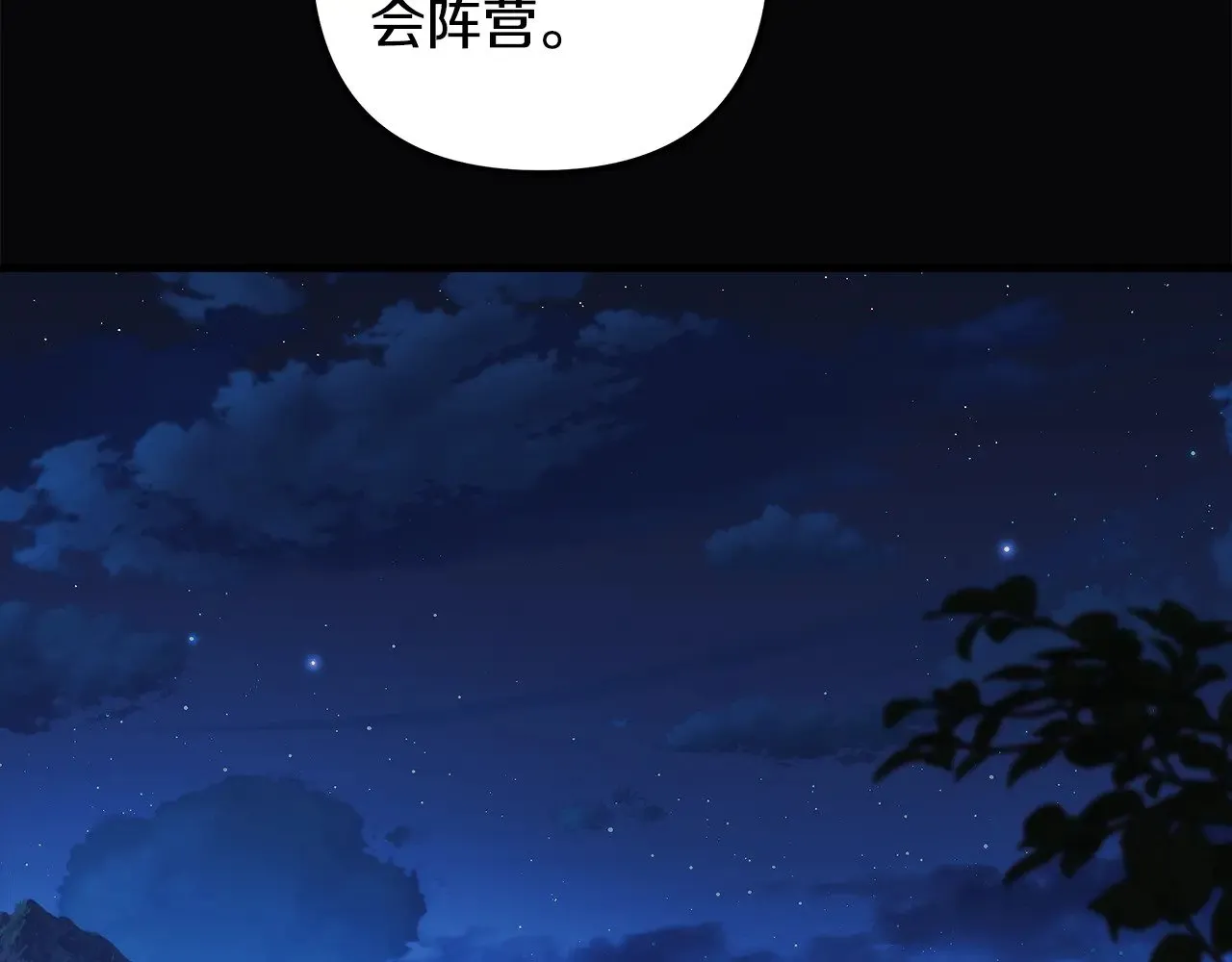 第426页
