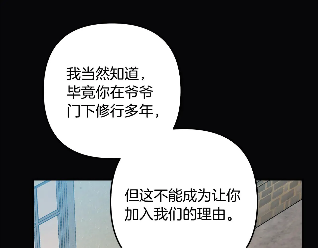 第552页