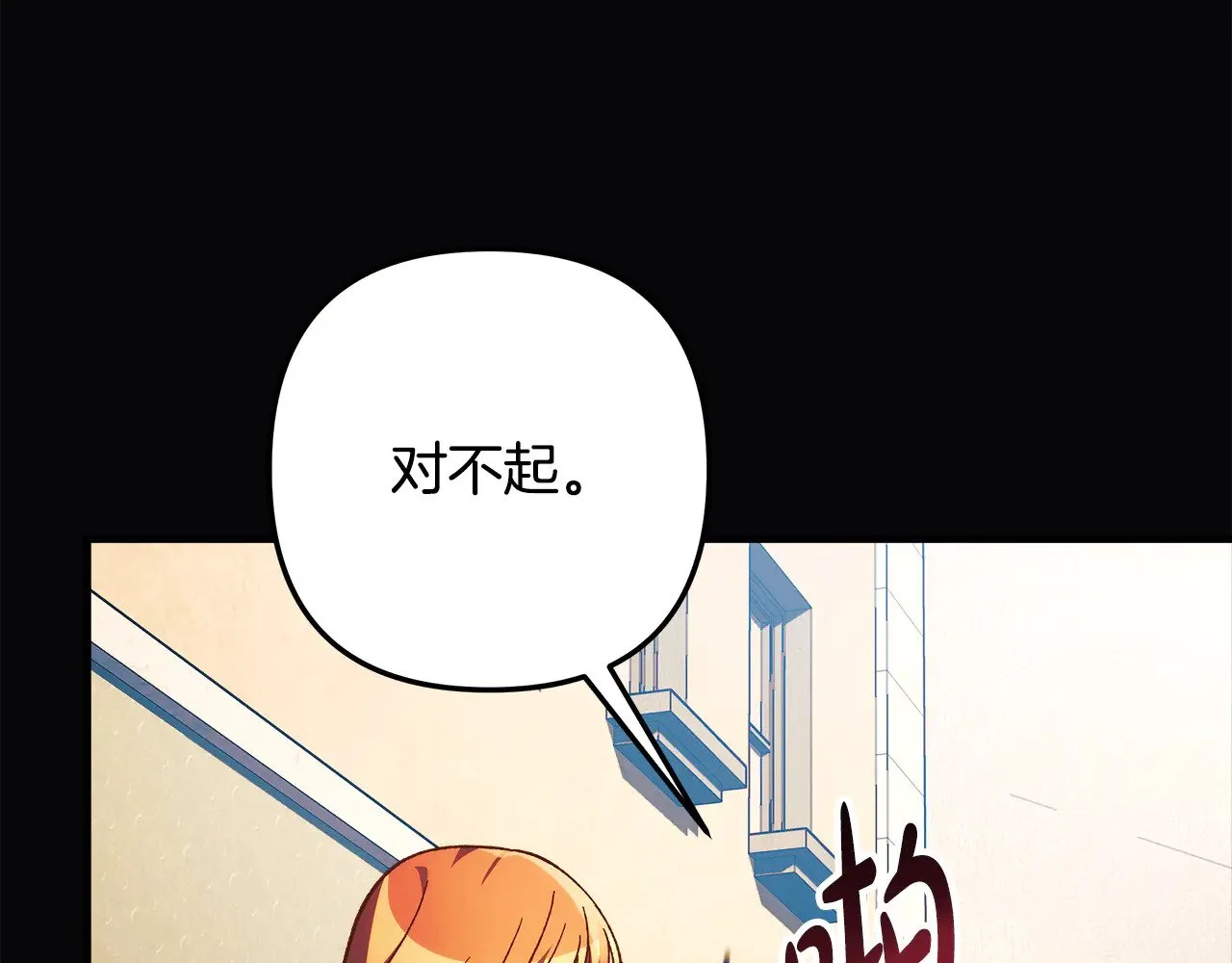 第579页
