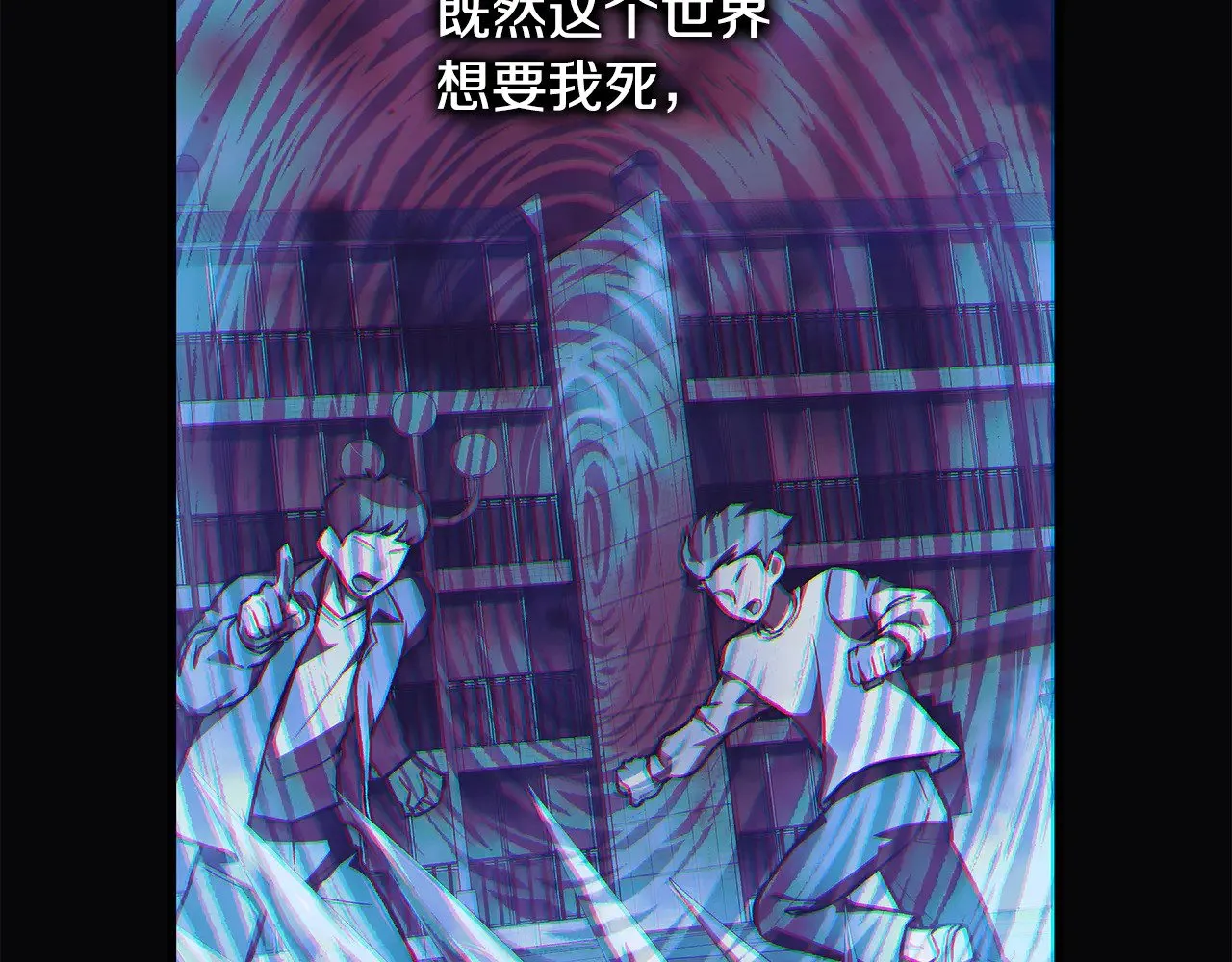 第747页