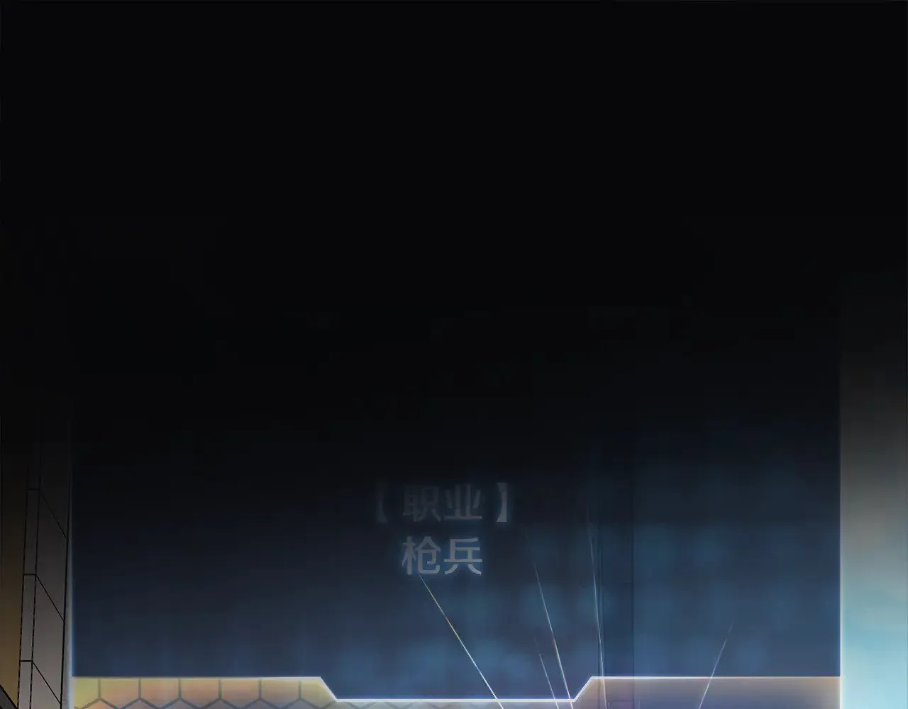 第654页