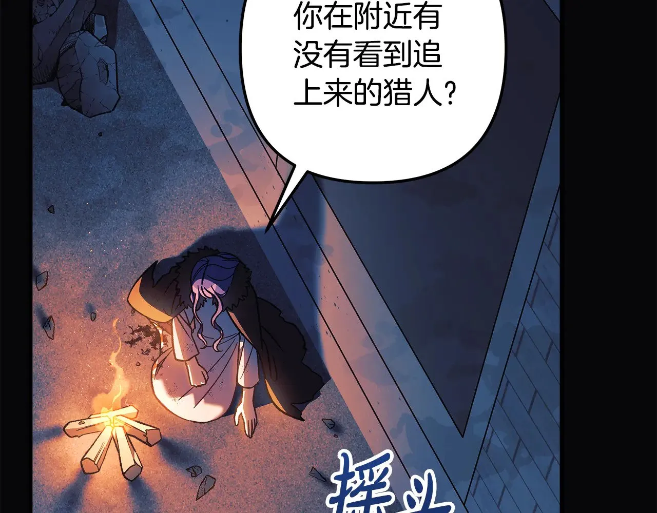 第318页