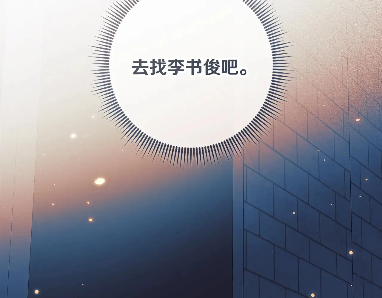 第405页