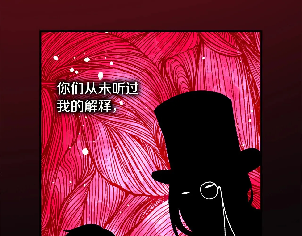 第696页