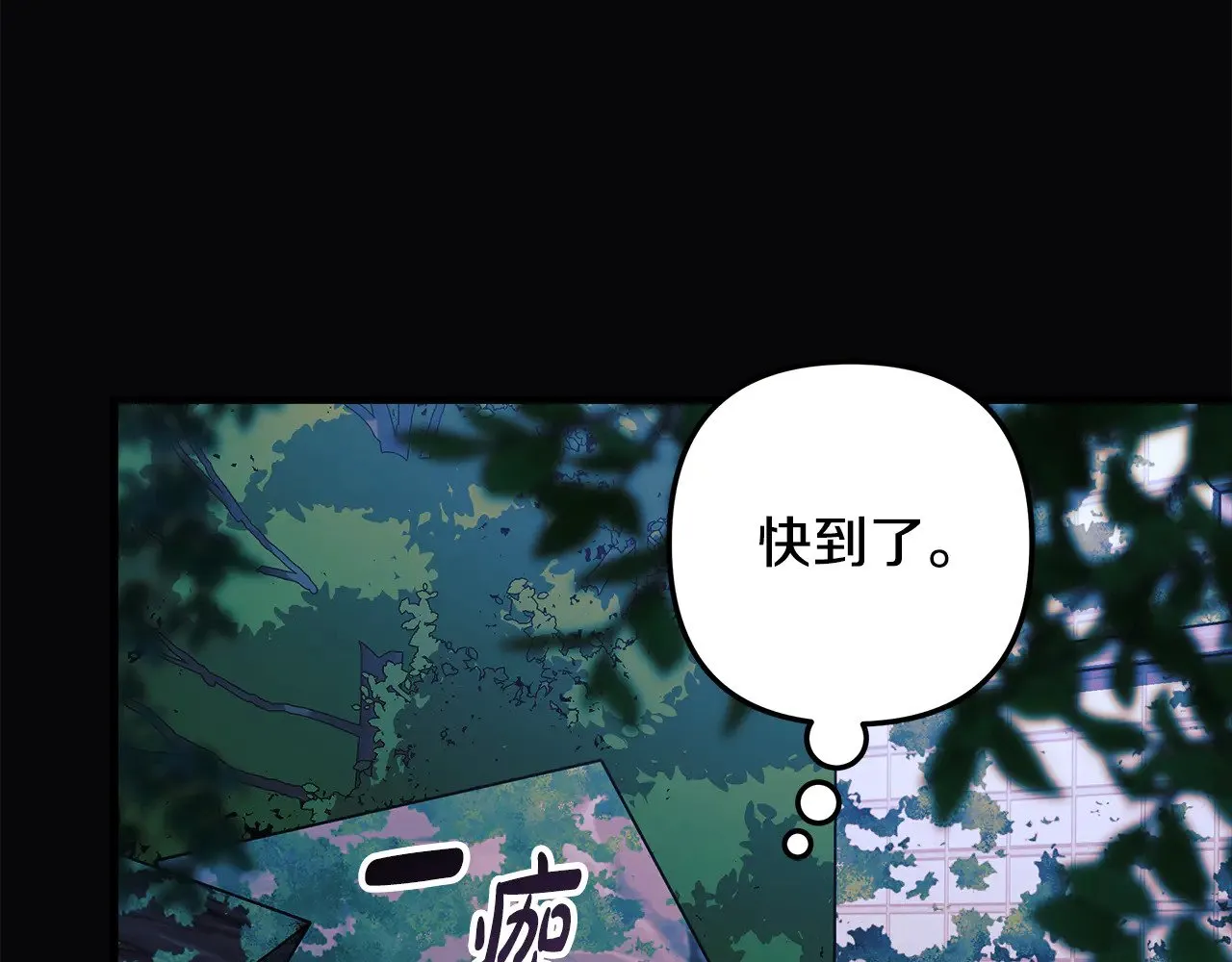 第420页