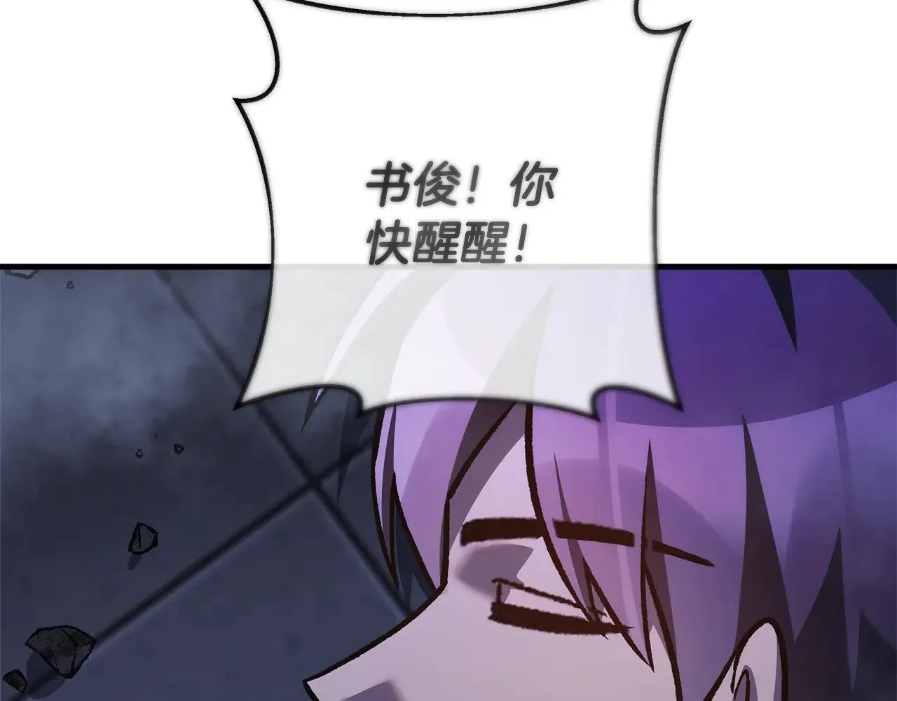 第114页