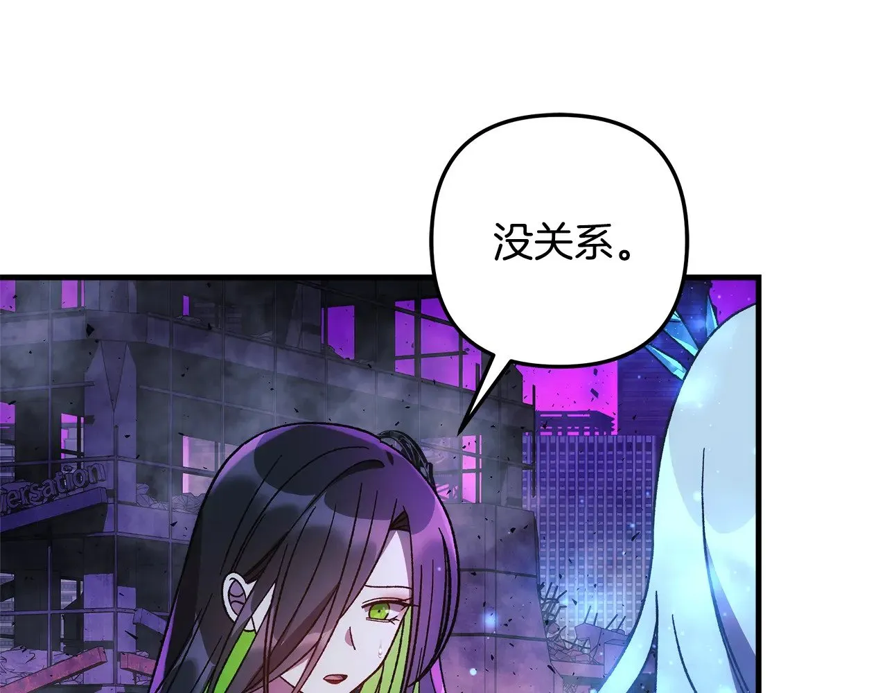 第237页