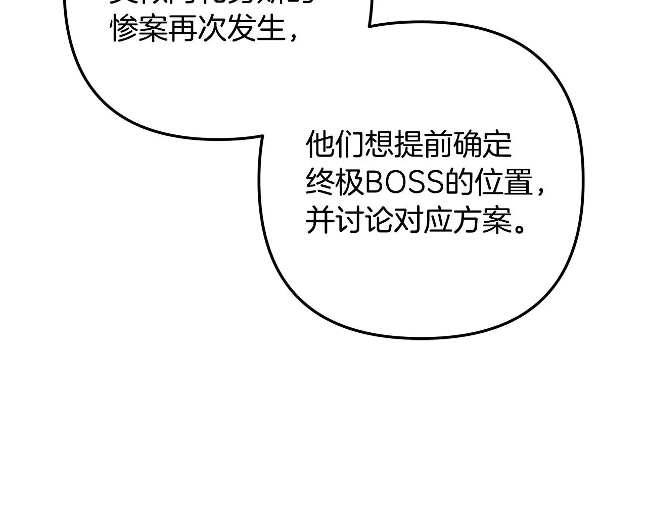 第687页